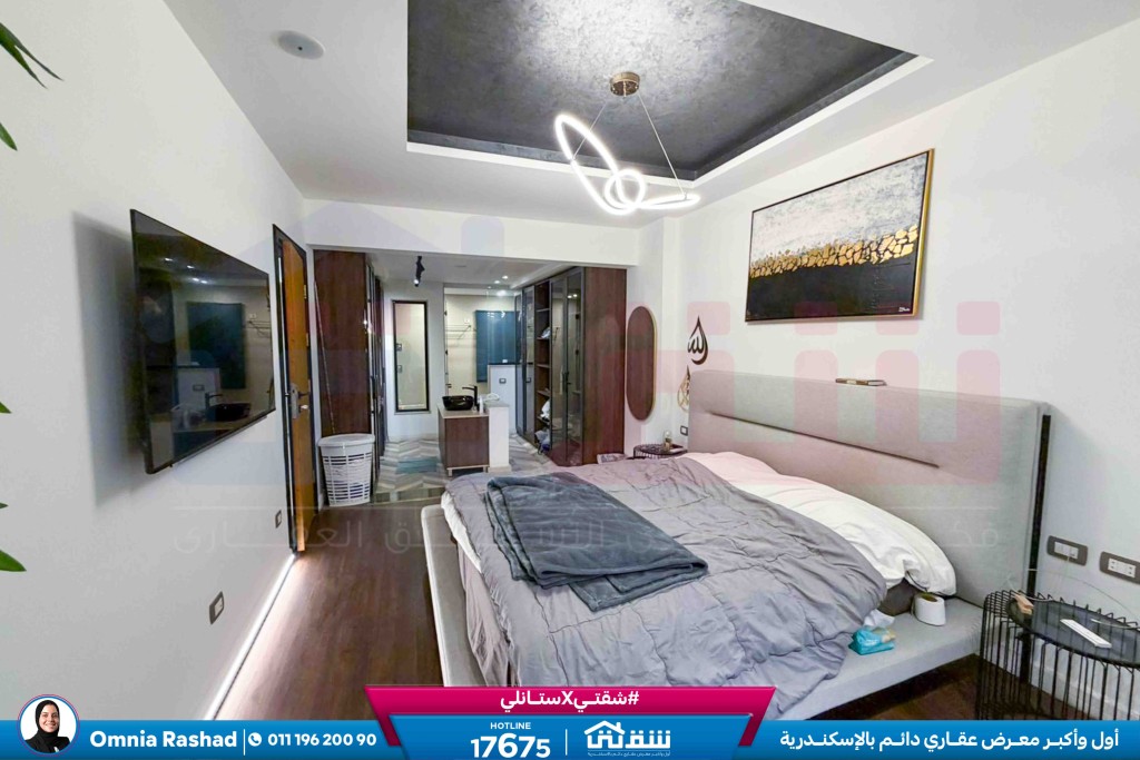 WhatsApp Image 2026-02-15 at 2.19.56 PM