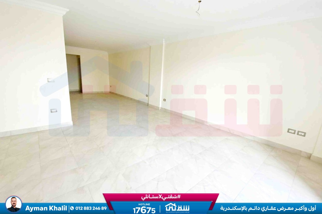 WhatsApp Image 2026-02-15 at 2.24.50 PM