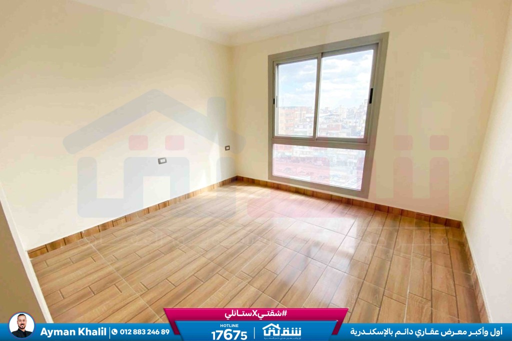 WhatsApp Image 2026-02-15 at 2.24.51 PM