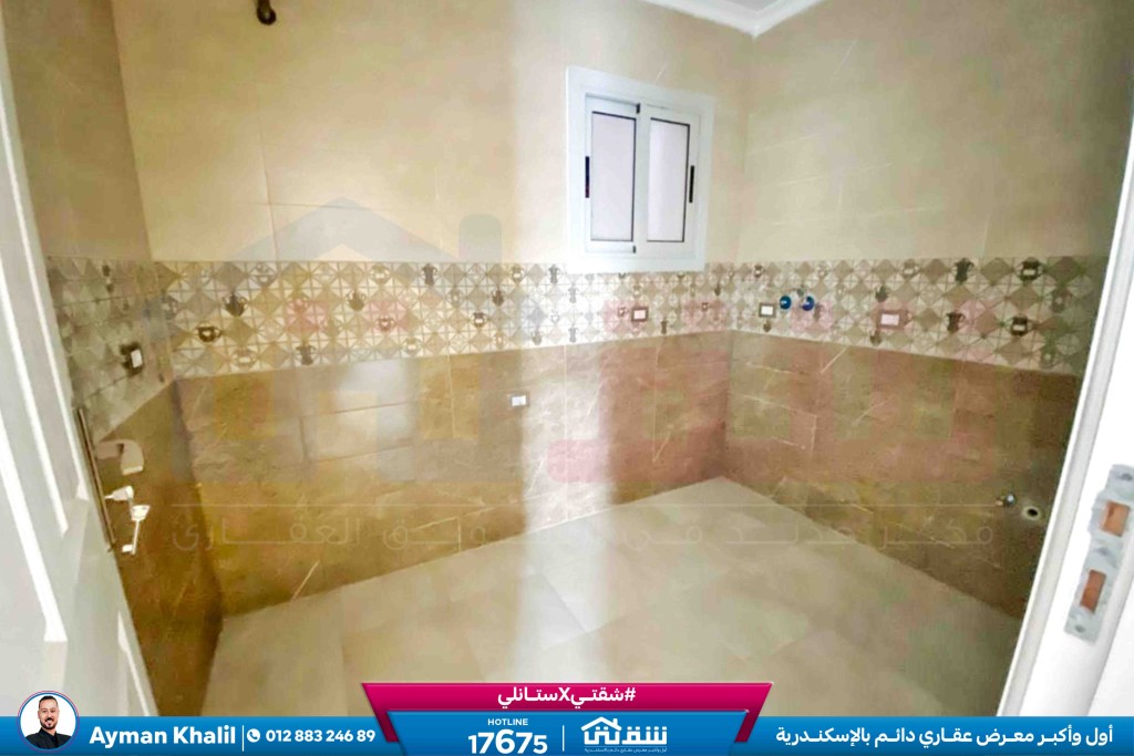 WhatsApp Image 2026-02-15 at 2.24.51 PM (2)