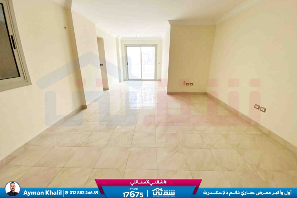 WhatsApp Image 2026-02-15 at 2.24.52 PM (1)