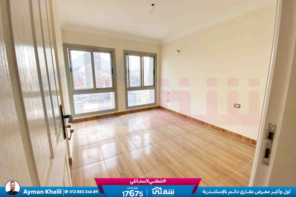 WhatsApp Image 2026-02-15 at 2.24.52 PM