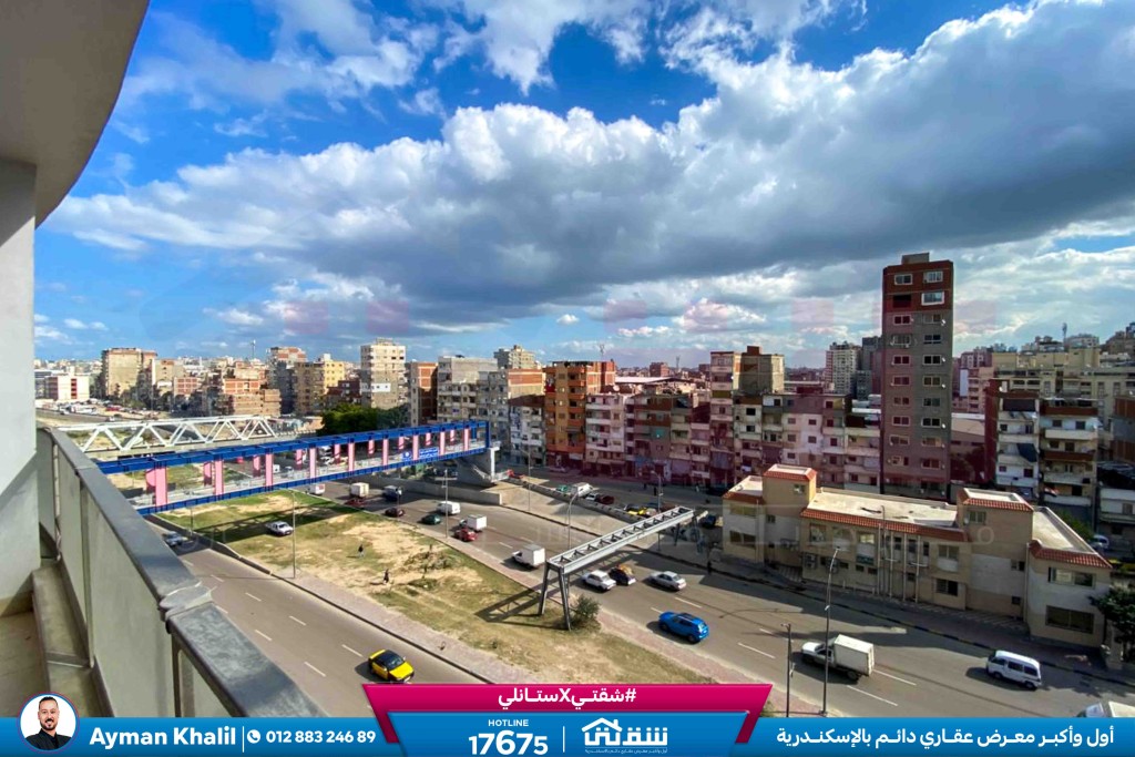 WhatsApp Image 2026-02-15 at 2.24.53 PM (1)