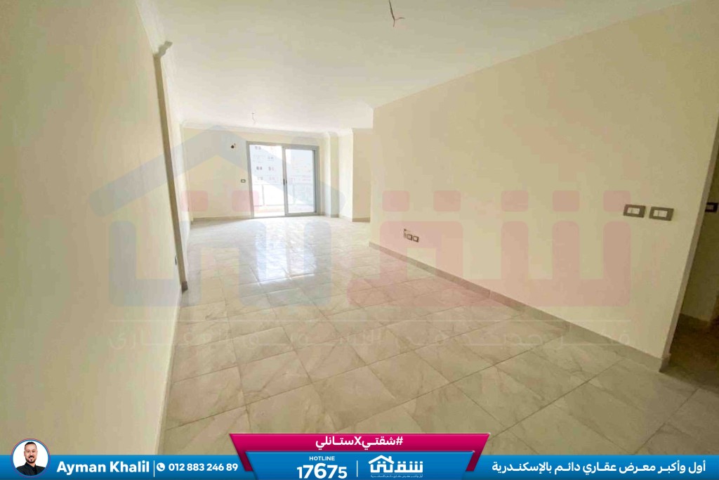 WhatsApp Image 2026-02-15 at 2.33.46 PM