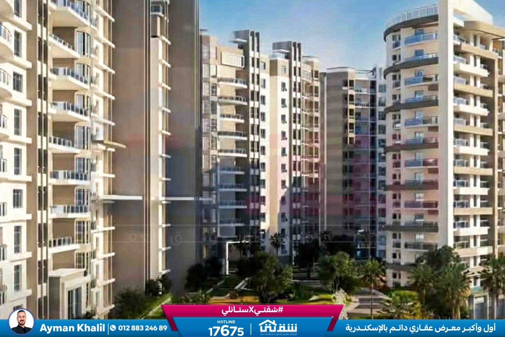 WhatsApp Image 2026-02-15 at 2.33.47 PM (1)