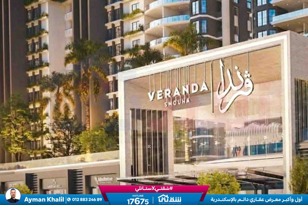 WhatsApp Image 2026-02-15 at 2.33.47 PM (2)