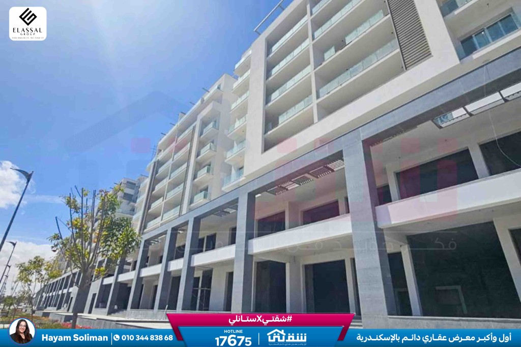 WhatsApp Image 2026-02-15 at 3.01.40 PM (1)