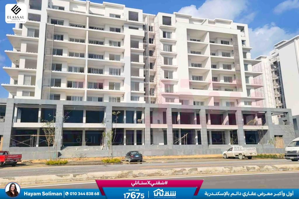 WhatsApp Image 2026-02-15 at 3.01.40 PM