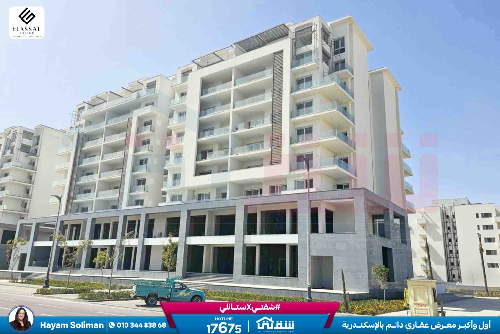 WhatsApp Image 2026-02-15 at 3.01.41 PM (1)