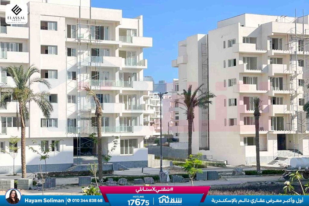 WhatsApp Image 2026-02-15 at 3.01.44 PM