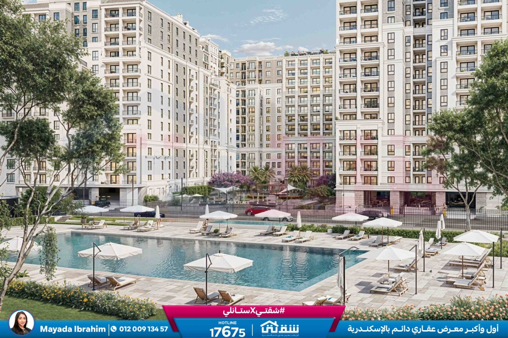 WhatsApp Image 2026-02-15 at 3.30.54 PM