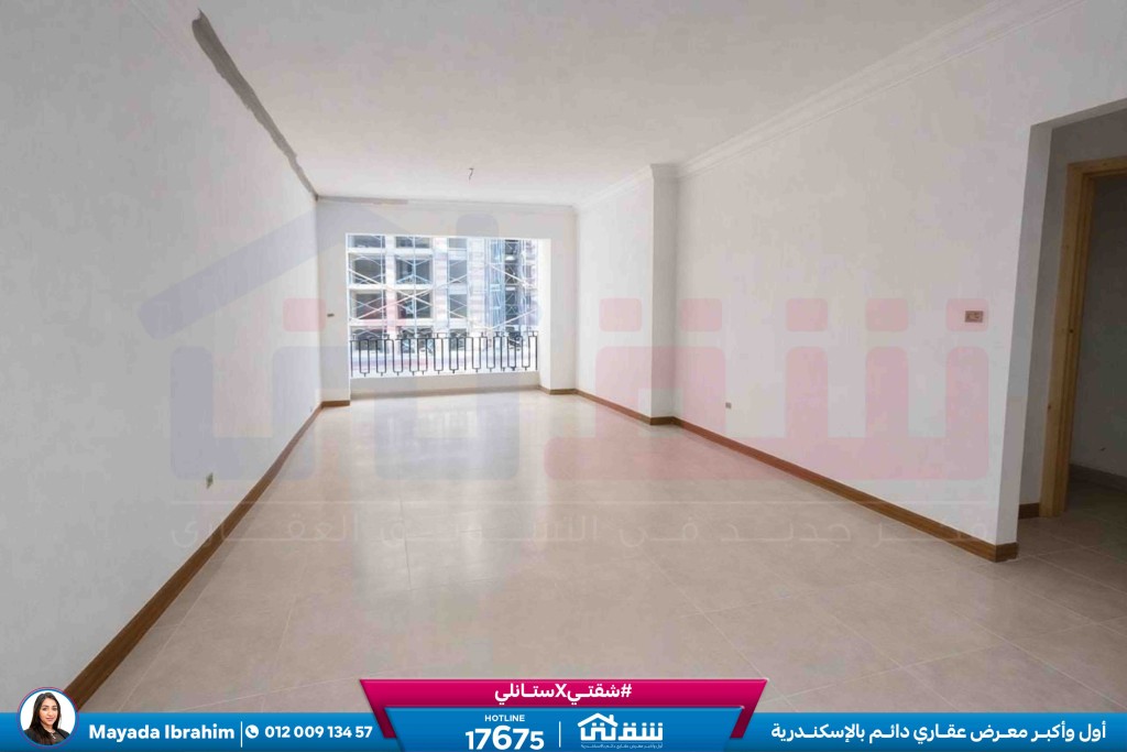 WhatsApp Image 2026-02-15 at 3.30.55 PM