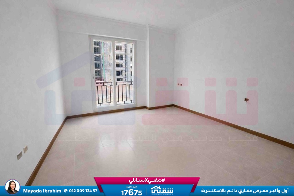 WhatsApp Image 2026-02-15 at 3.30.56 PM (1)