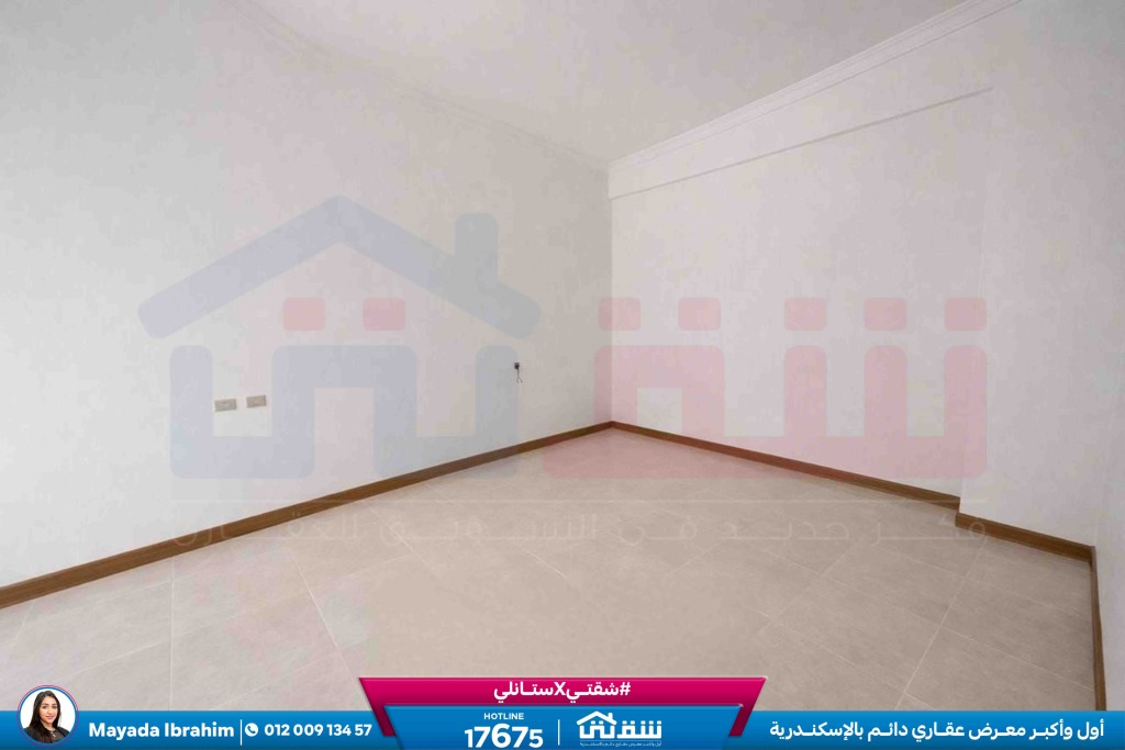 WhatsApp Image 2026-02-15 at 3.30.56 PM