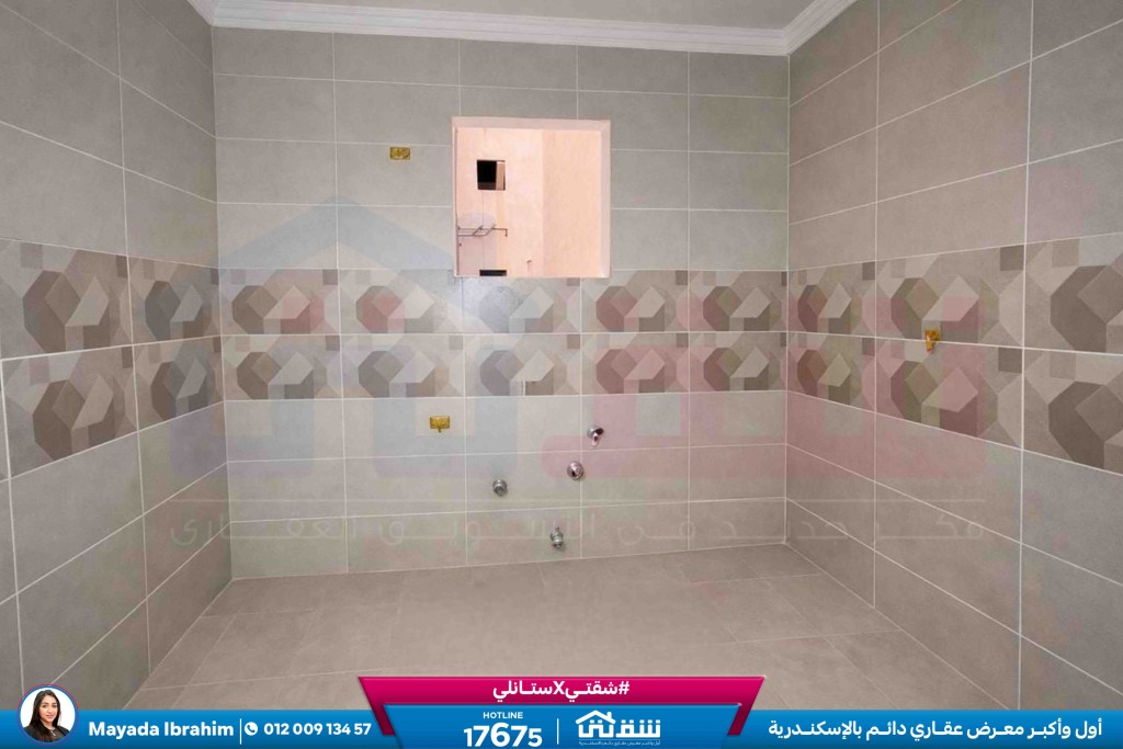 WhatsApp Image 2026-02-15 at 3.30.57 PM