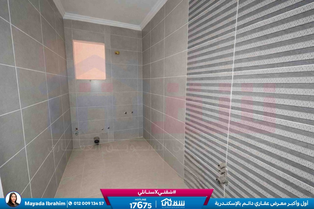 WhatsApp Image 2026-02-15 at 3.30.58 PM