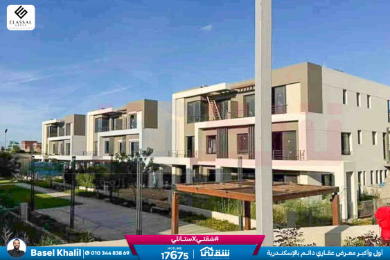 WhatsApp Image 2026-02-16 at 1.25.44 PM