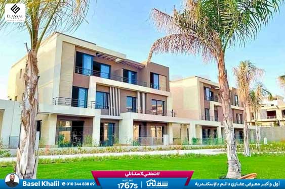 WhatsApp Image 2026-02-16 at 1.25.50 PM