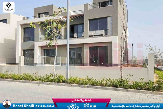 WhatsApp Image 2026-02-16 at 1.25.54 PM