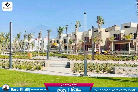 WhatsApp Image 2026-02-16 at 1.26.00 PM