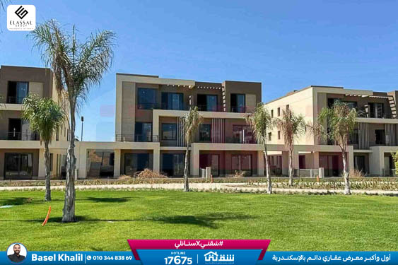 WhatsApp Image 2026-02-16 at 1.26.06 PM