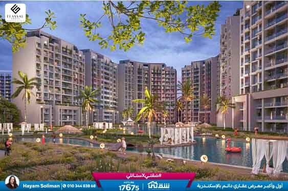 WhatsApp Image 2026-02-16 at 10.17.47 AM