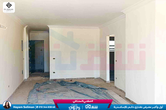 WhatsApp Image 2026-02-16 at 10.19.14 AM (1)