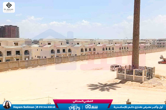 WhatsApp Image 2026-02-16 at 10.19.16 AM (1)