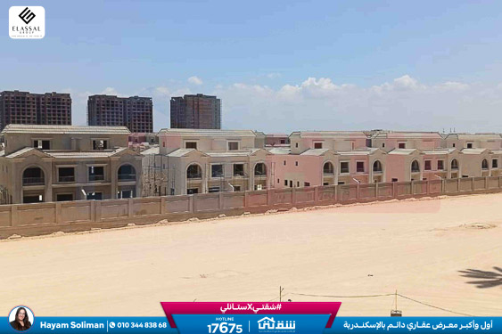 WhatsApp Image 2026-02-16 at 10.19.17 AM