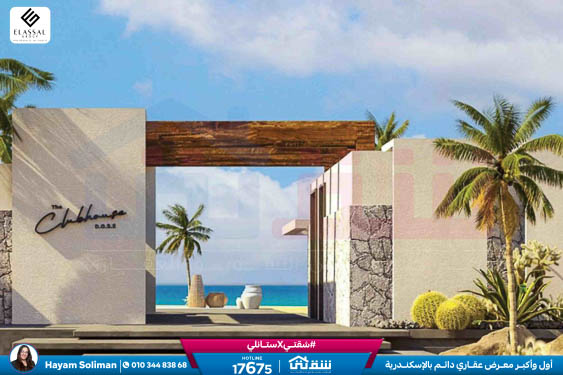 WhatsApp Image 2026-02-16 at 10.20.23 AM (1)