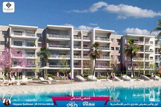 WhatsApp Image 2026-02-16 at 10.20.25 AM (1)