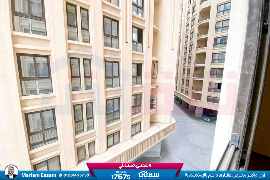 WhatsApp Image 2026-02-16 at 11.43.37 AM (1)