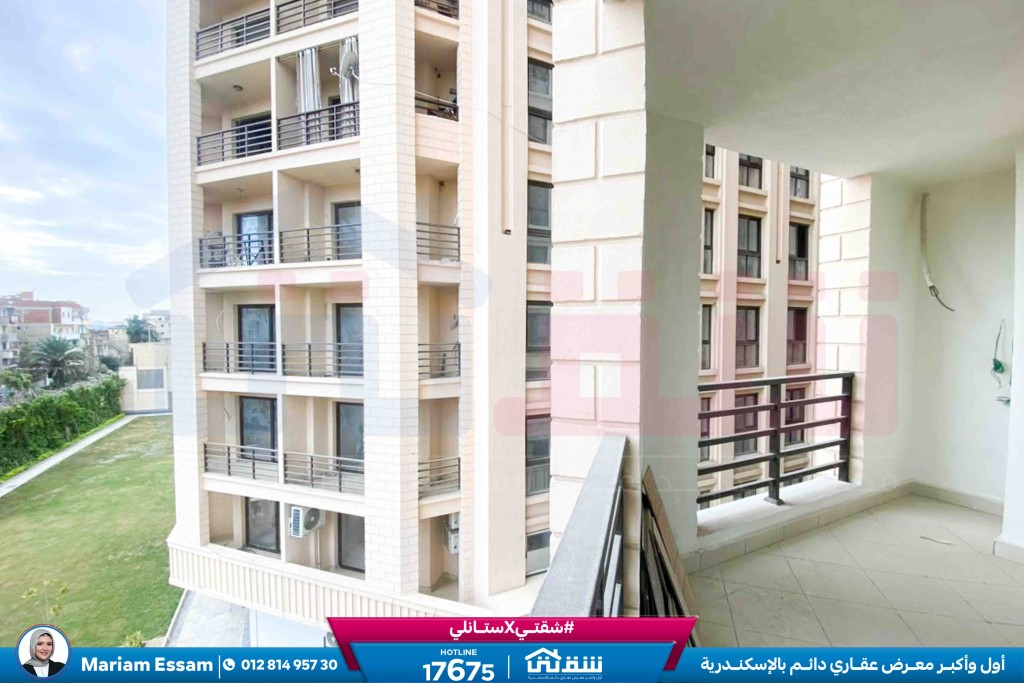 WhatsApp Image 2026-02-16 at 11.43.38 AM