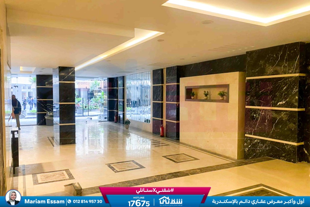 WhatsApp Image 2026-02-16 at 11.43.39 AM