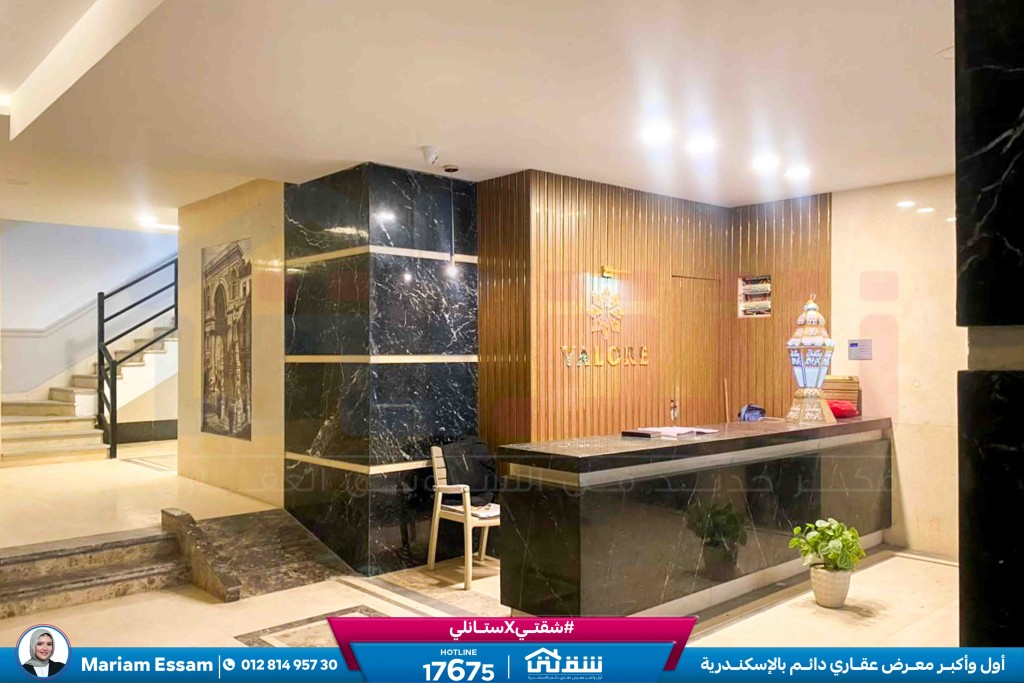 WhatsApp Image 2026-02-16 at 11.43.40 AM