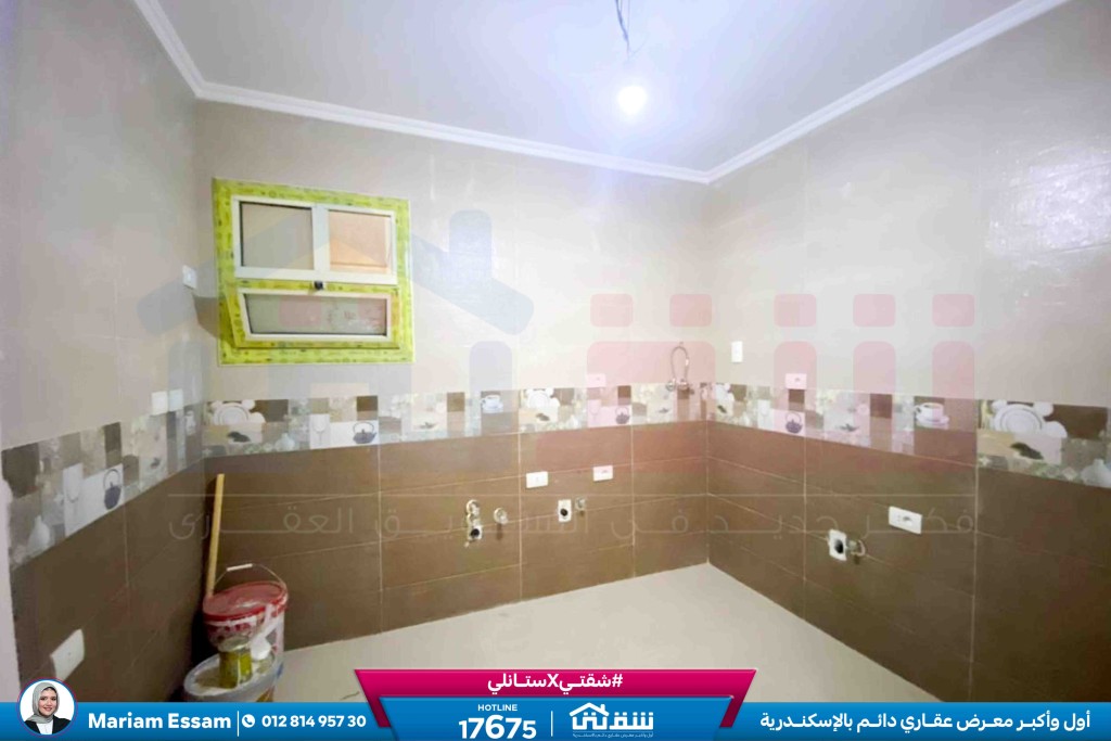 WhatsApp Image 2026-02-16 at 11.43.42 AM