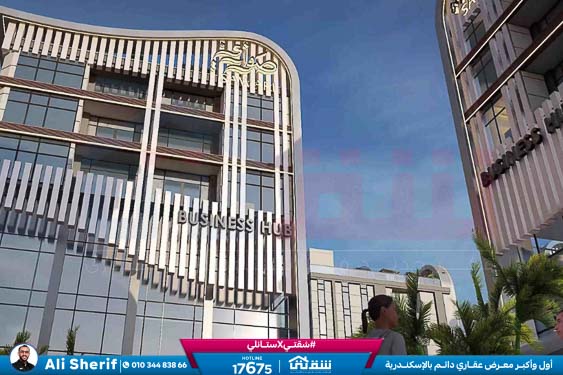 WhatsApp Image 2026-02-16 at 12.56.08 AM