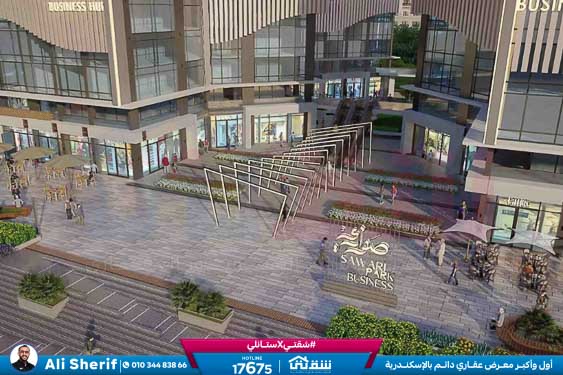 WhatsApp Image 2026-02-16 at 12.56.09 AM (2)