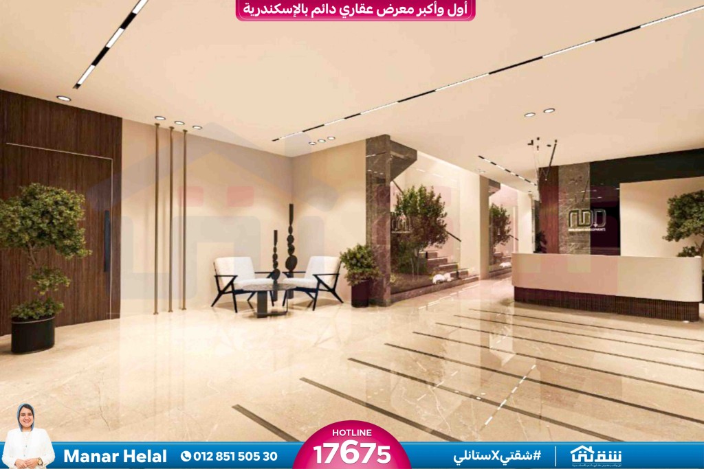 WhatsApp Image 2026-02-16 at 3.24.00 PM (1)