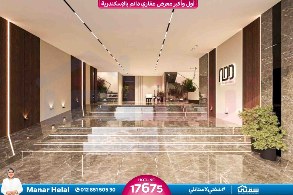 WhatsApp Image 2026-02-16 at 3.24.00 PM