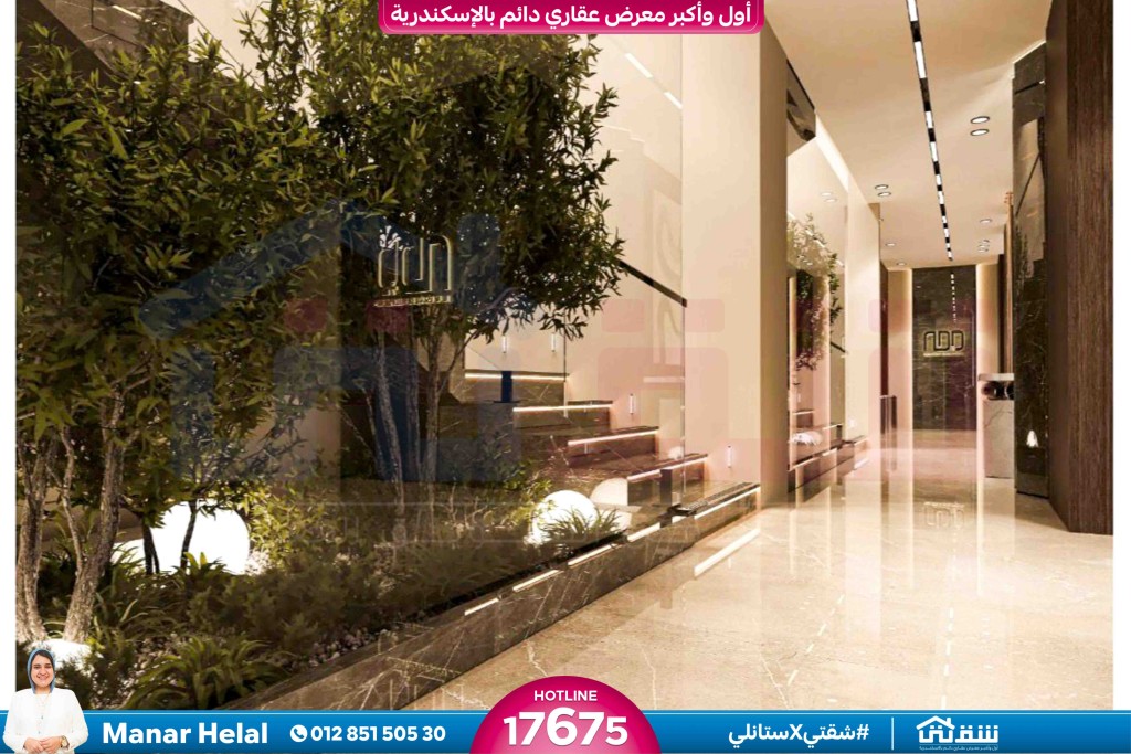 WhatsApp Image 2026-02-16 at 3.24.01 PM (1)