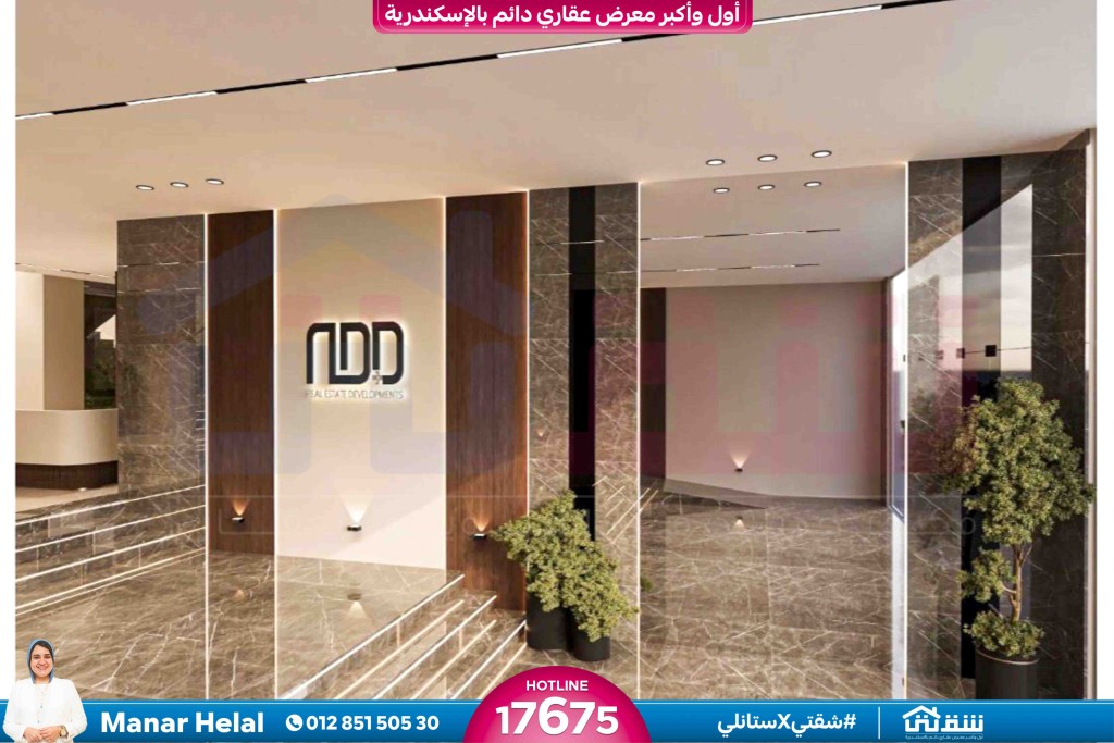 WhatsApp Image 2026-02-16 at 3.24.01 PM