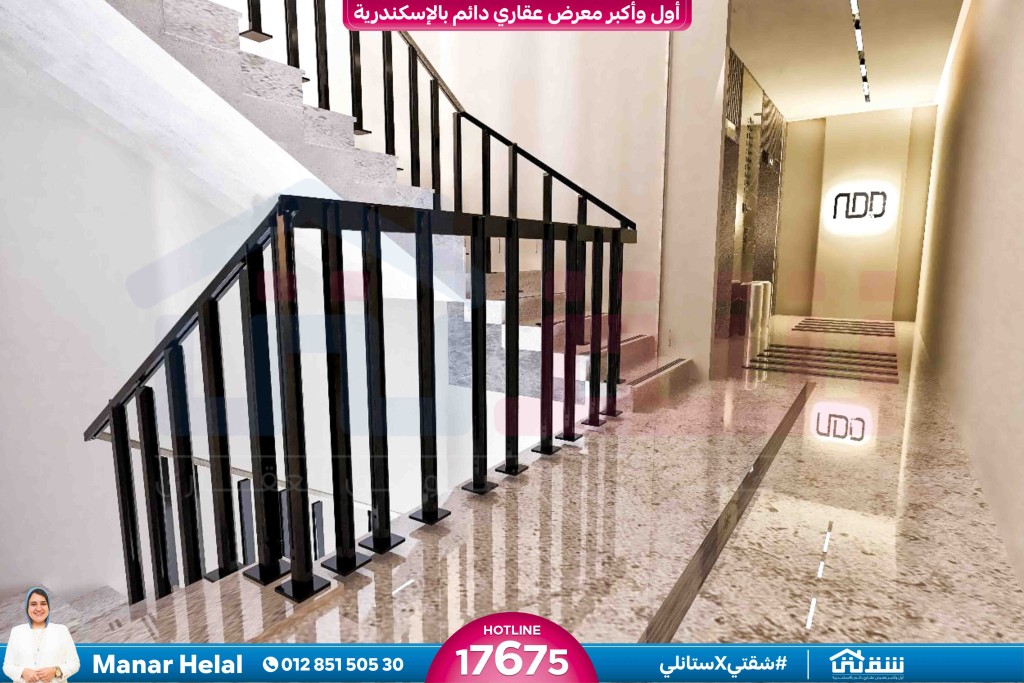 WhatsApp Image 2026-02-16 at 3.24.02 PM (1)