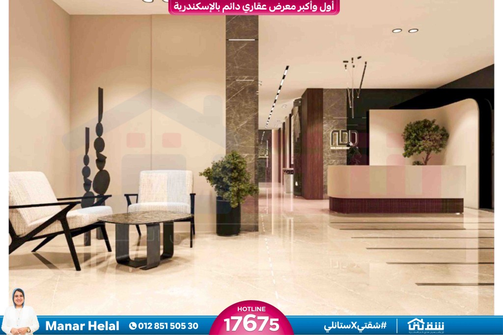 WhatsApp Image 2026-02-16 at 3.24.03 PM (1)