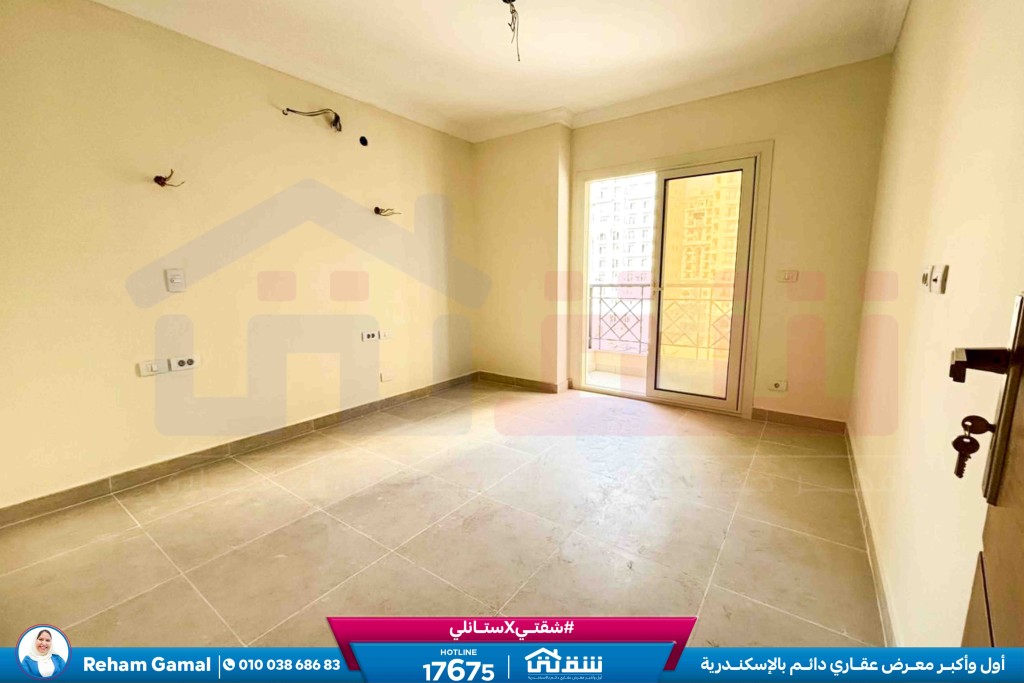 WhatsApp Image 2026-02-16 at 3.24.40 PM