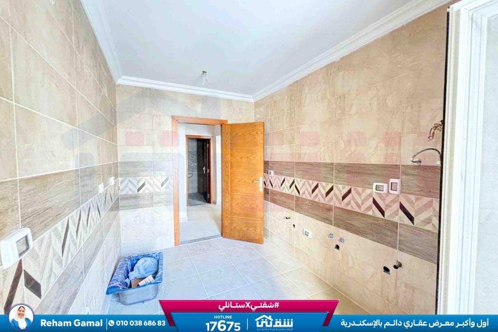 WhatsApp Image 2026-02-16 at 3.24.41 PM (1)