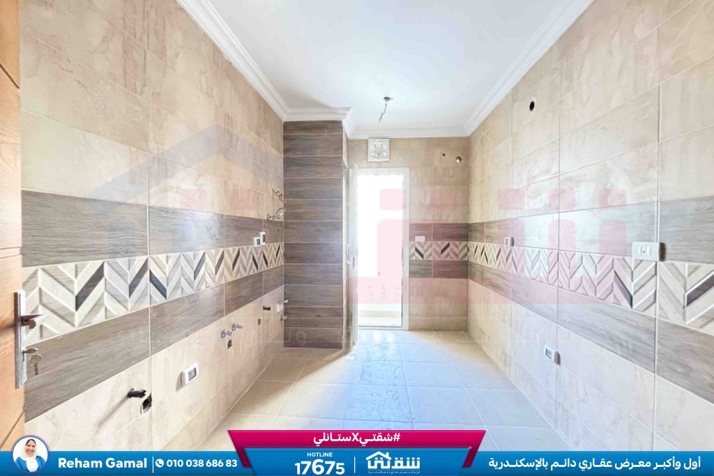 WhatsApp Image 2026-02-16 at 3.24.41 PM