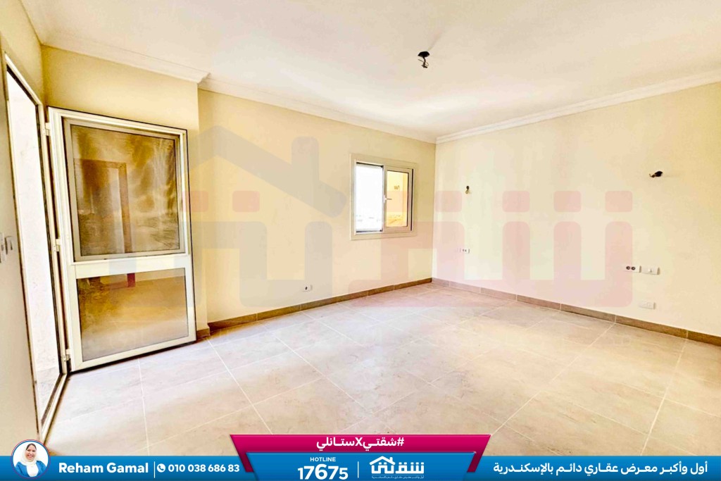 WhatsApp Image 2026-02-16 at 3.24.42 PM