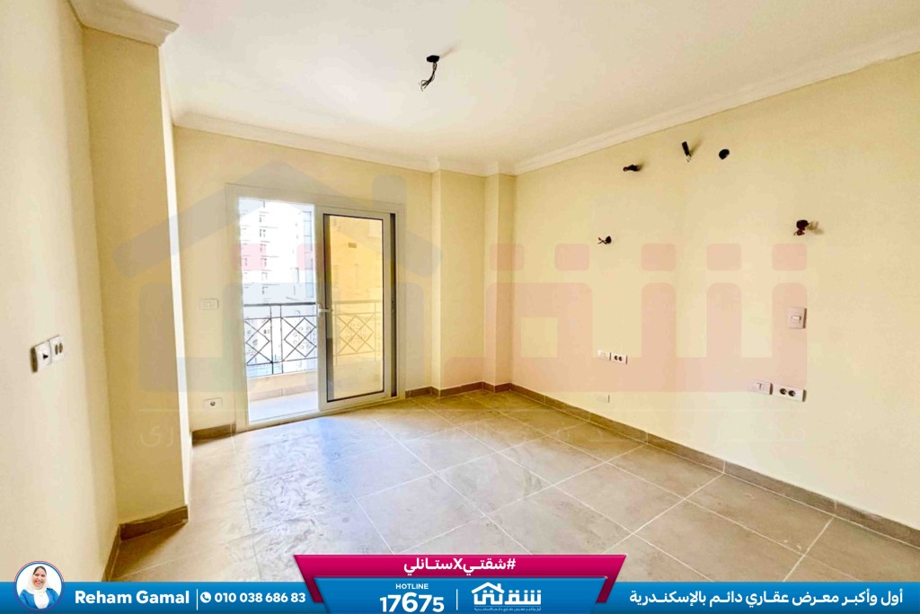 WhatsApp Image 2026-02-16 at 3.24.43 PM (1)