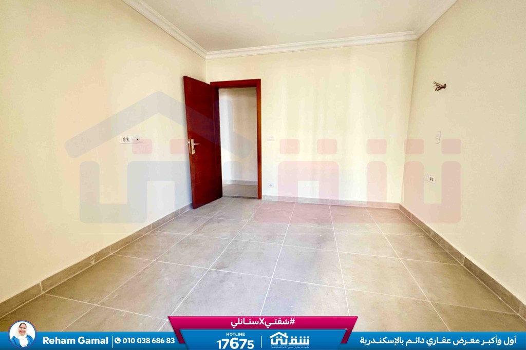 WhatsApp Image 2026-02-16 at 3.24.44 PM (1)